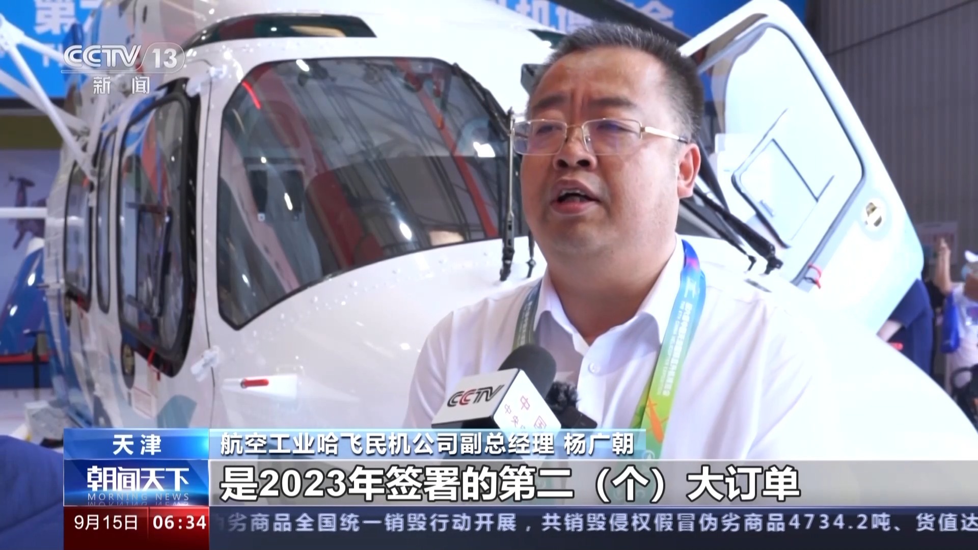 mg老虎机开户